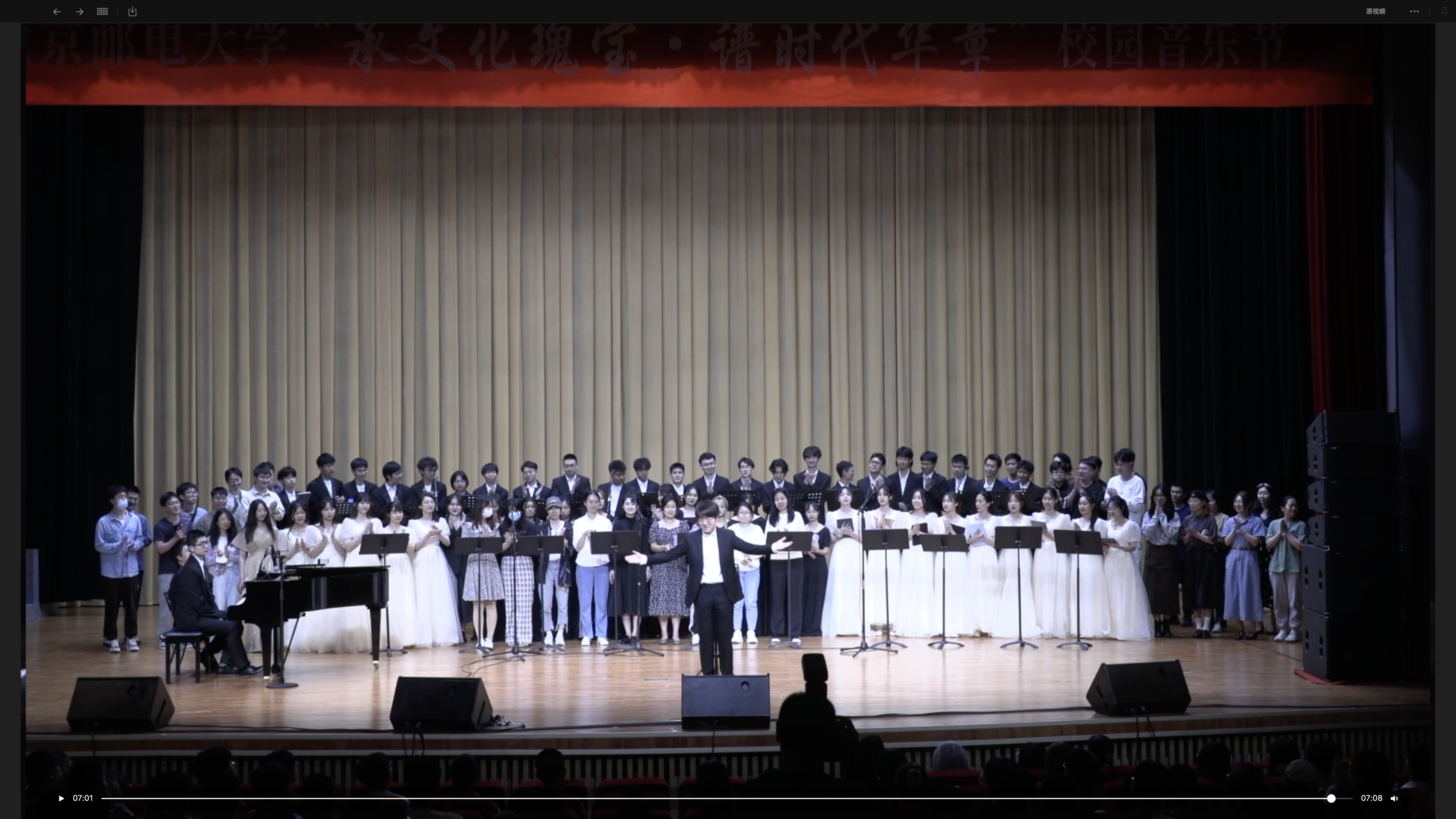 2023年春季音乐会-胡宇轩读完李闳老师的来信后合唱团歌