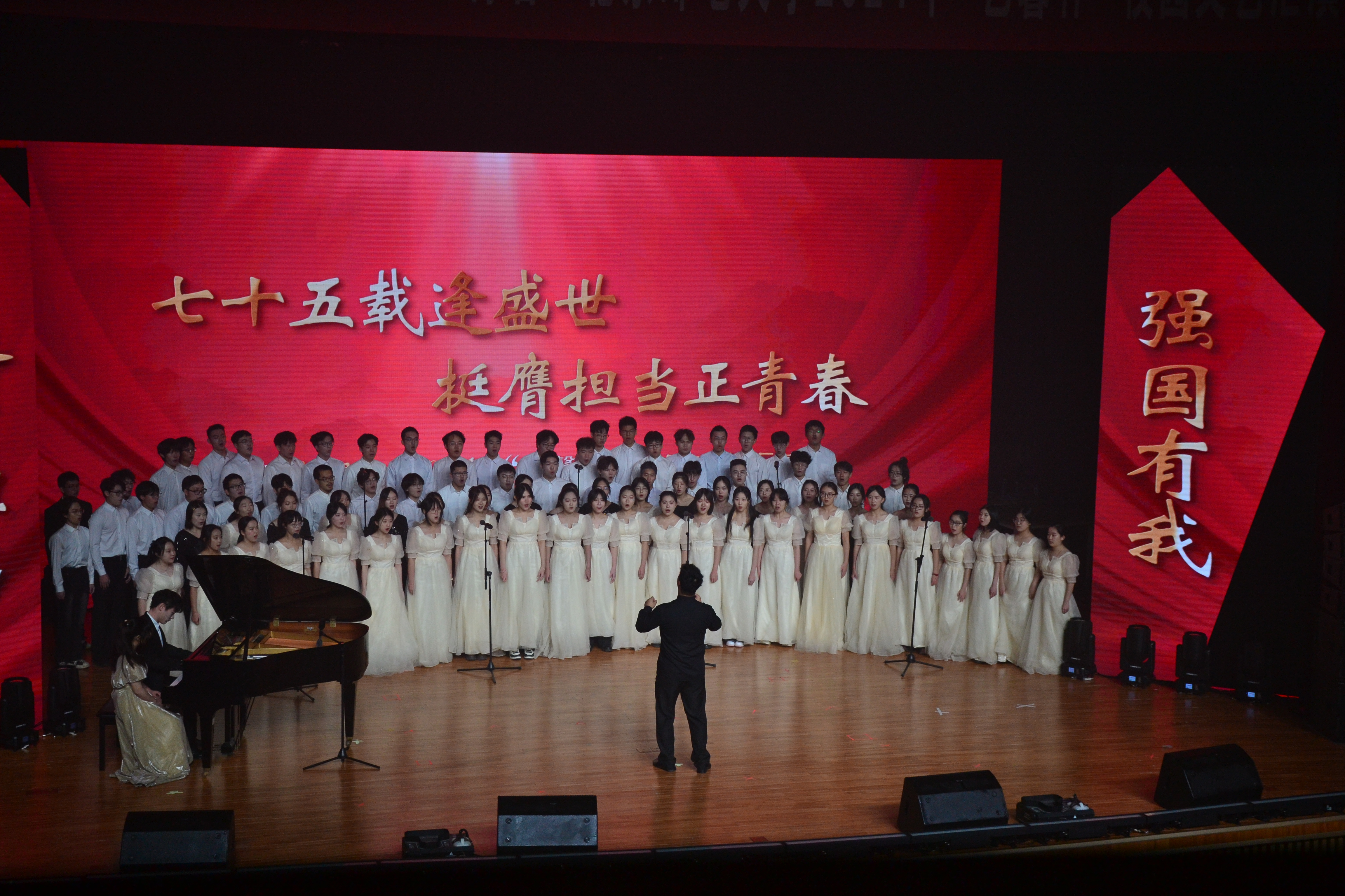 24年艺馨杯演出照片